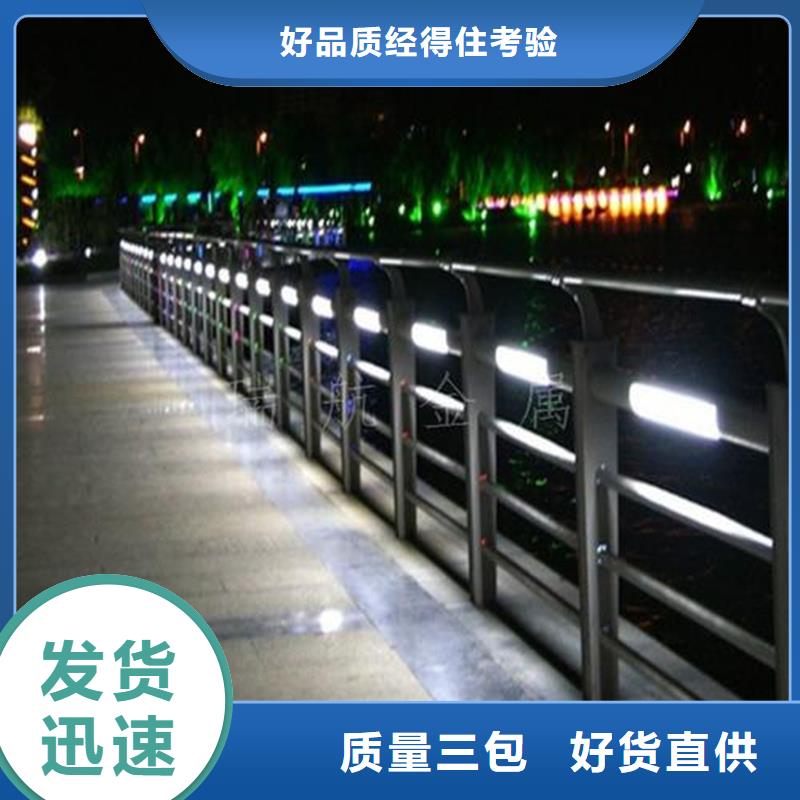 护栏_道路景观护栏经验丰富品质可靠