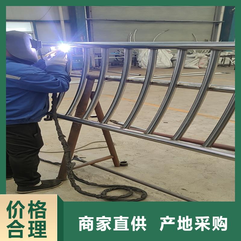 【护栏-道路护栏真诚合作】
