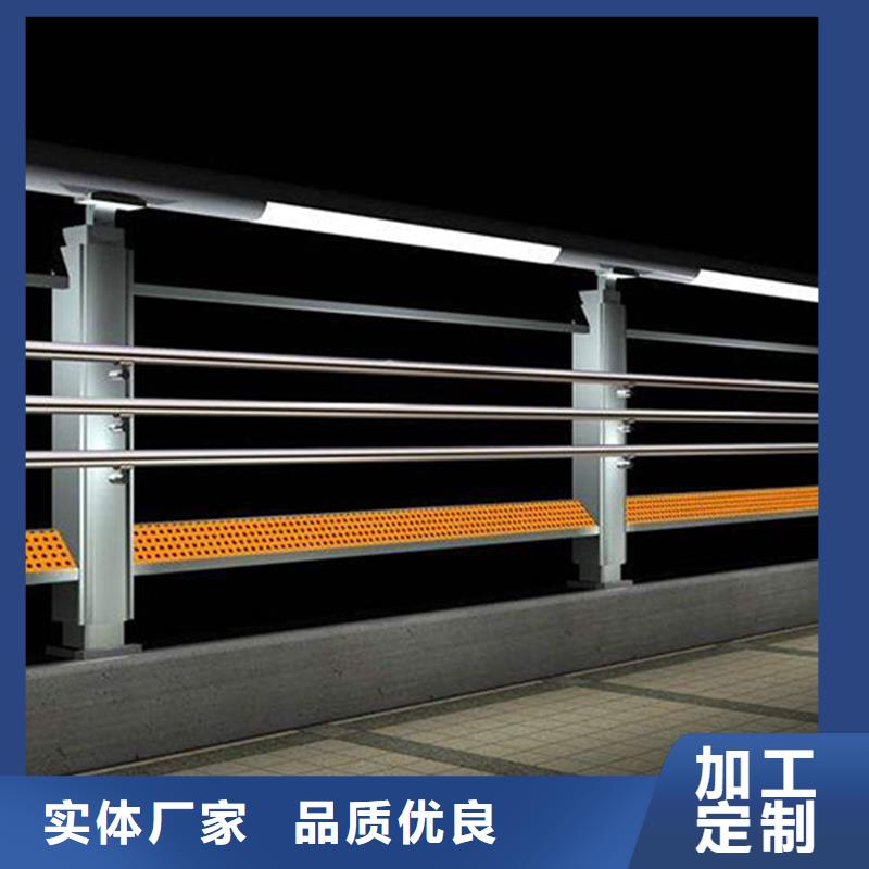 护栏隔离护栏厂家直营