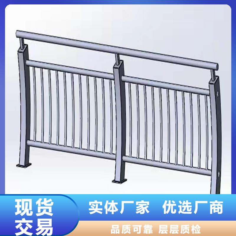 【护栏,景观护栏品牌大厂家】