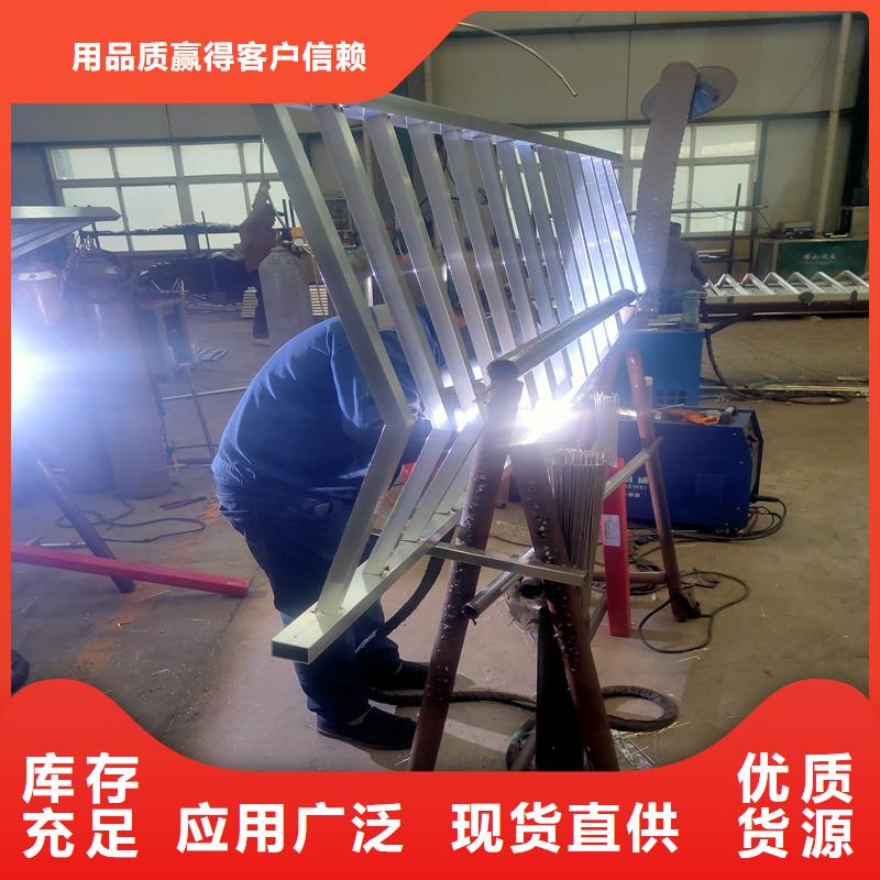 护栏桥梁防撞护栏订制批发