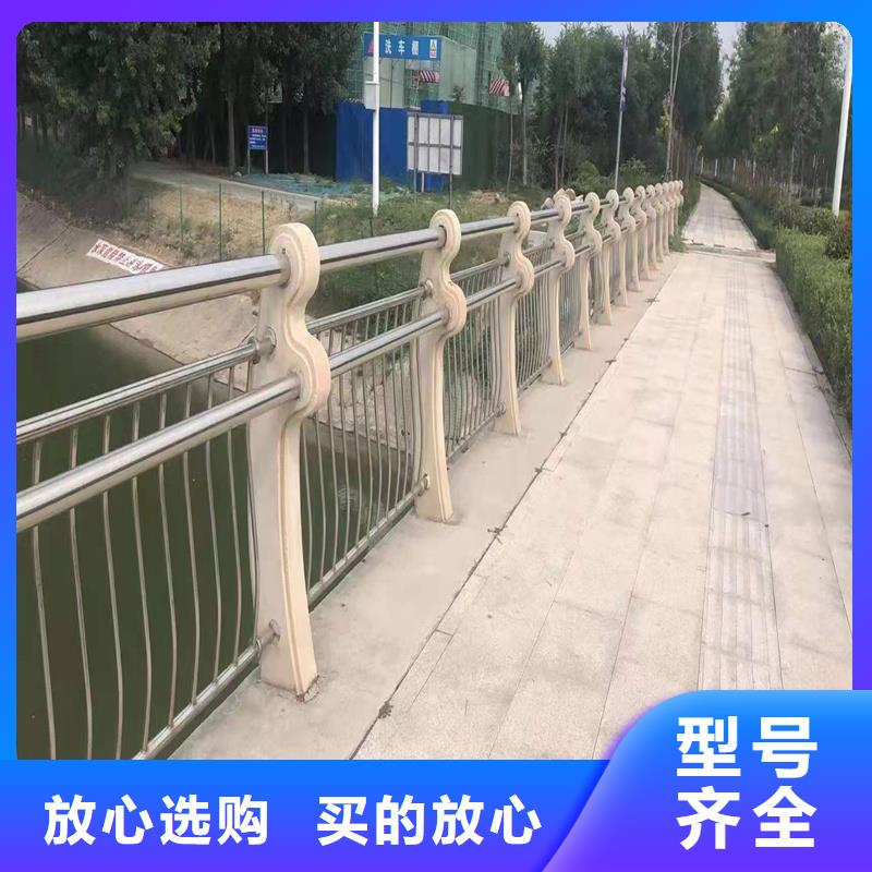 【护栏防撞桥梁护栏厂厂家规格全】