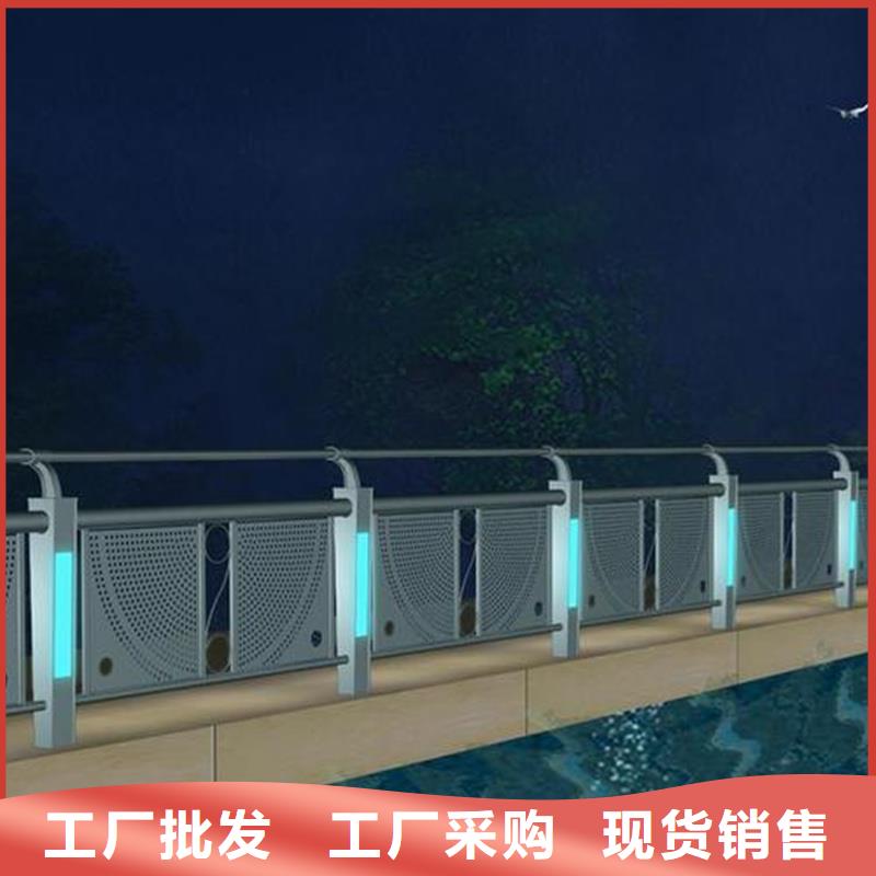 护栏不锈钢复合管护栏销售的是诚信