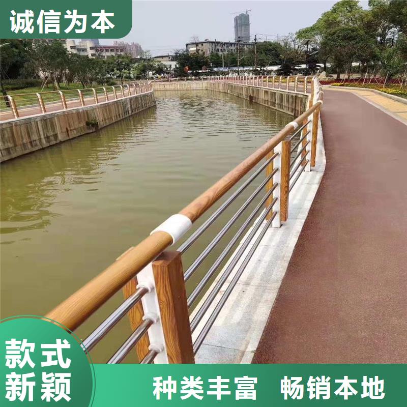 护栏道路景观护栏24小时下单发货