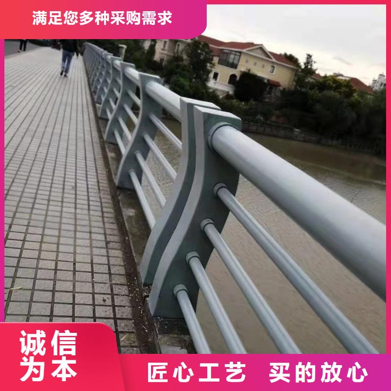 护栏_【道路景观护栏】本地厂家值得信赖