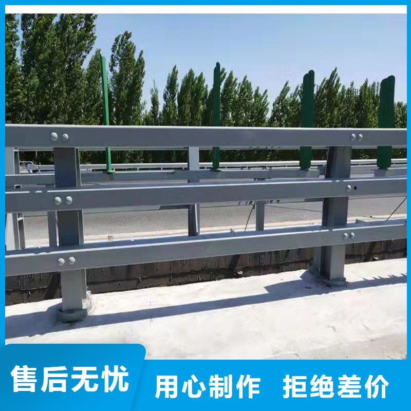 【护栏隔离护栏实力大厂家】