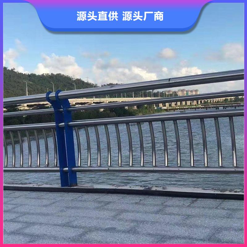 【护栏桥梁防撞护栏保障】