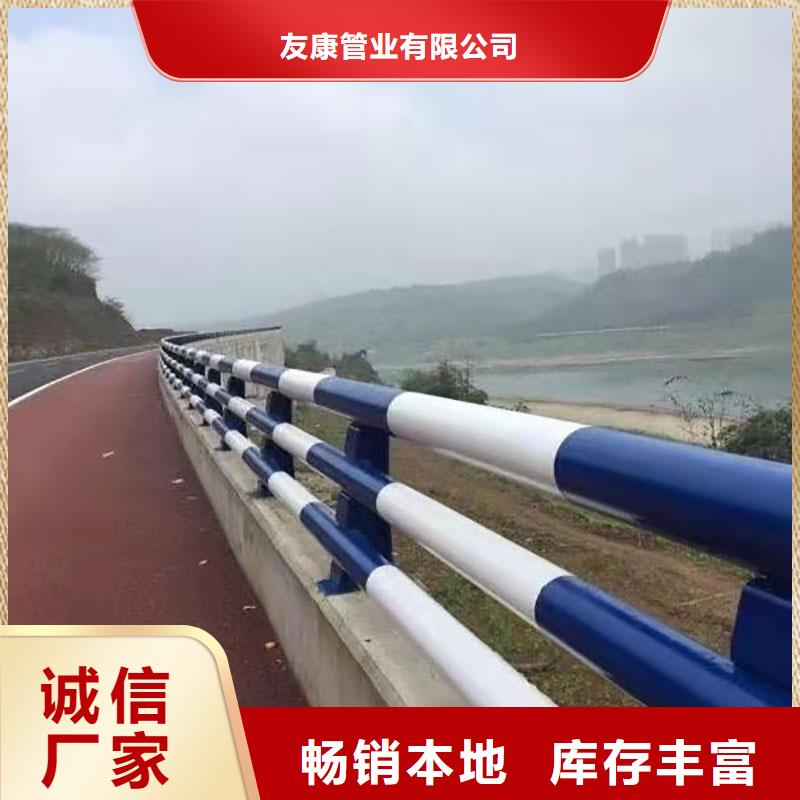 【护栏】-不锈钢护栏检验发货