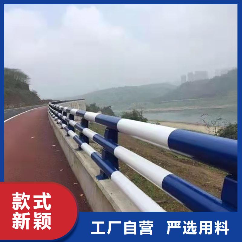 护栏道路景观护栏质量优价格低