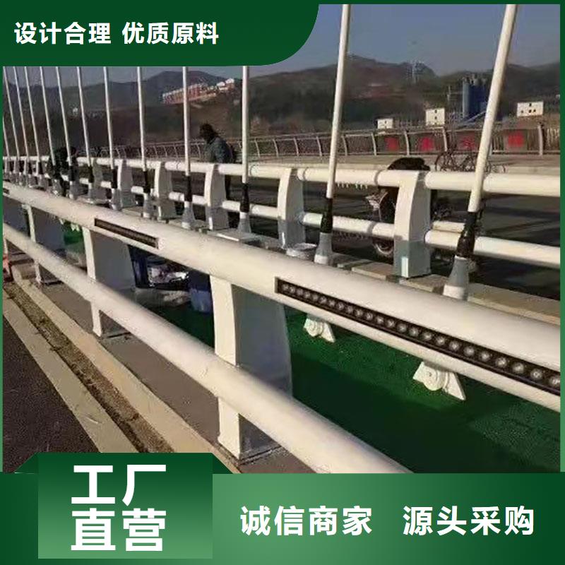 护栏道路景观护栏就近发货