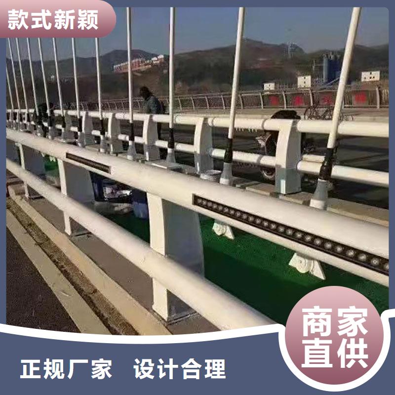 护栏桥梁护栏厂家工厂价格