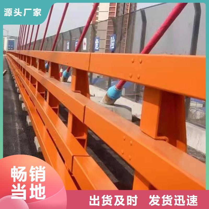 护栏-不锈钢护栏认准大品牌厂家