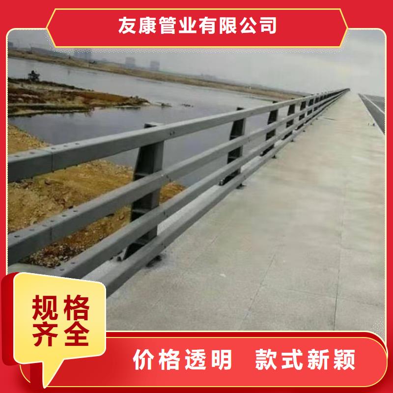 护栏景观护栏品质服务
