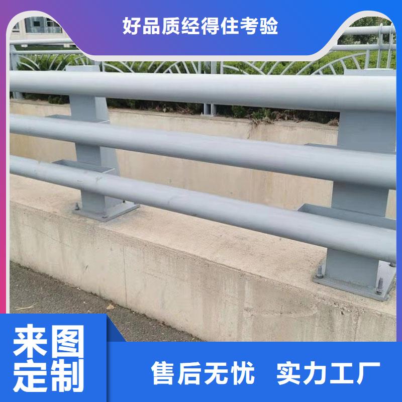 护栏_道路景观护栏经验丰富品质可靠