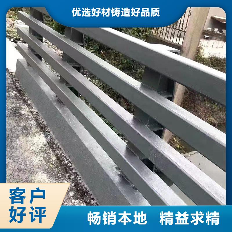 护栏道路护栏厂家直销省心省钱