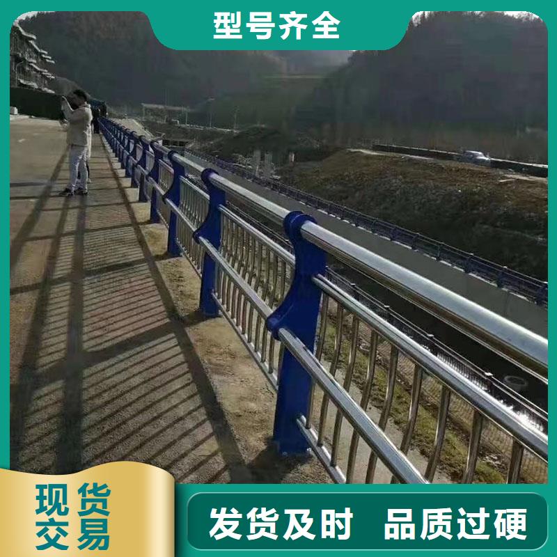 护栏景区护栏实体诚信经营