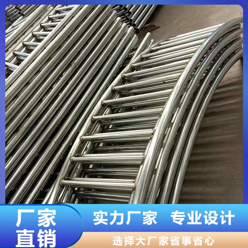 护栏城市护栏采购