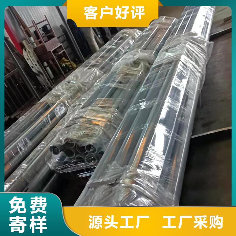 护栏【不锈钢护栏】实力厂商