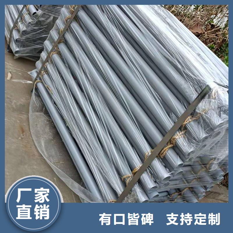 护栏,城市护栏来图加工定制
