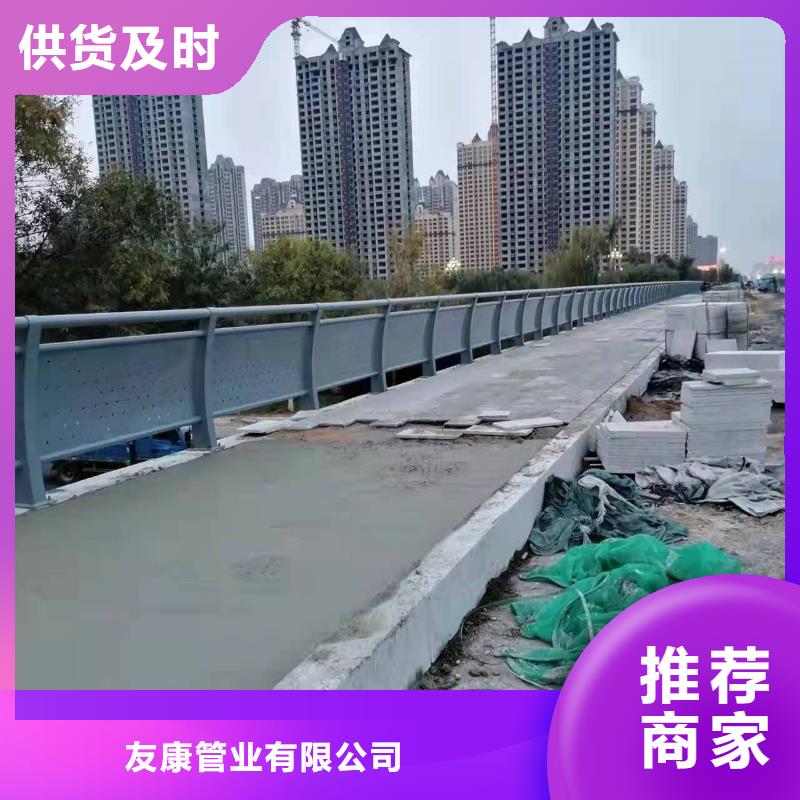 护栏,景观护栏源头直供