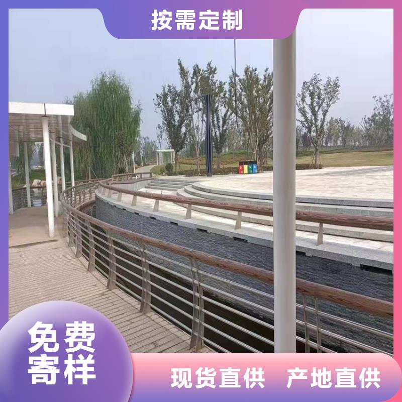 桥梁护栏,道路护栏海量现货直销
