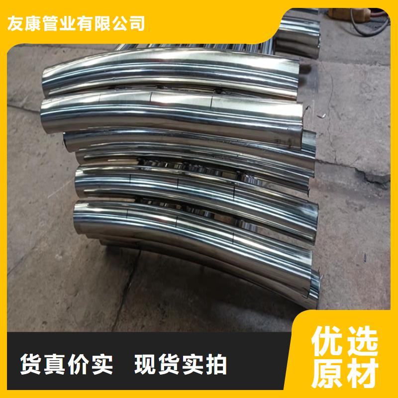 桥梁护栏,【桥梁护栏厂家】以质量求生存