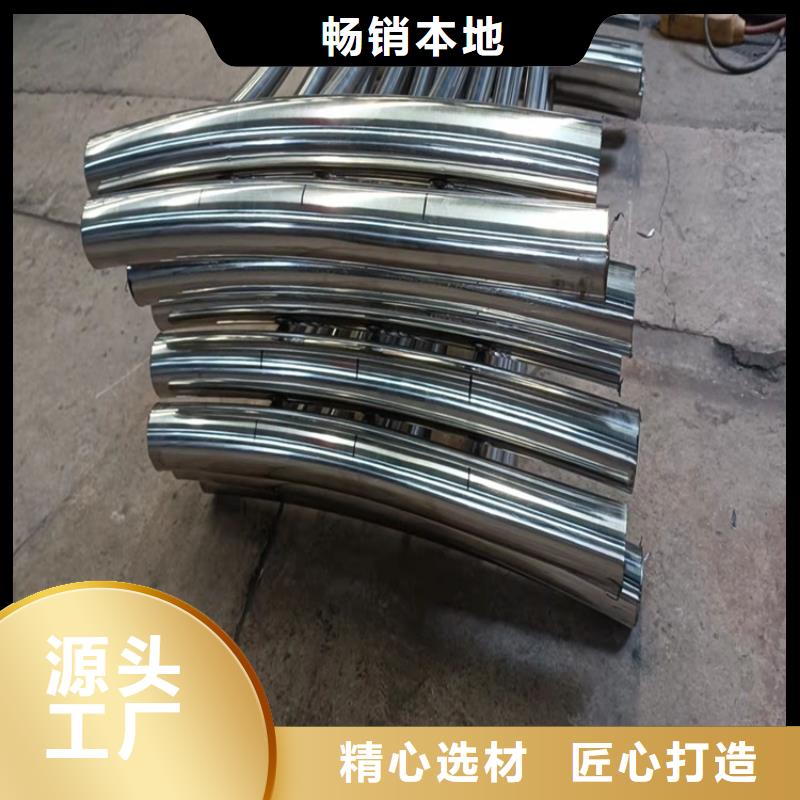 桥梁护栏景观护栏诚信经营