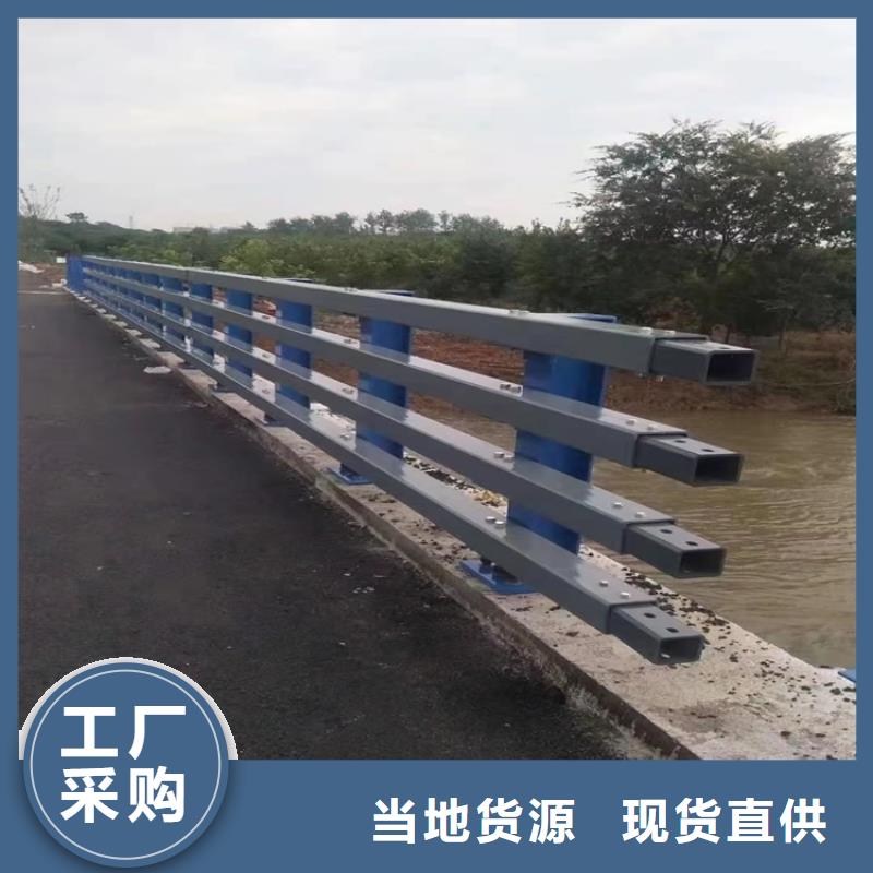 【桥梁护栏】-桥梁护栏厂家货到付款