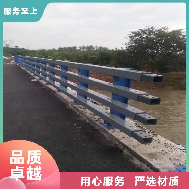 【桥梁护栏】-道路护栏厂家直销直供