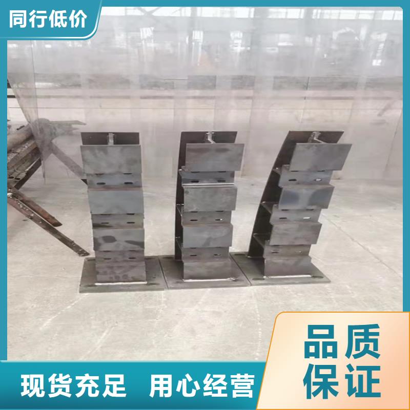 桥梁护栏桥梁防撞护栏多种优势放心选择