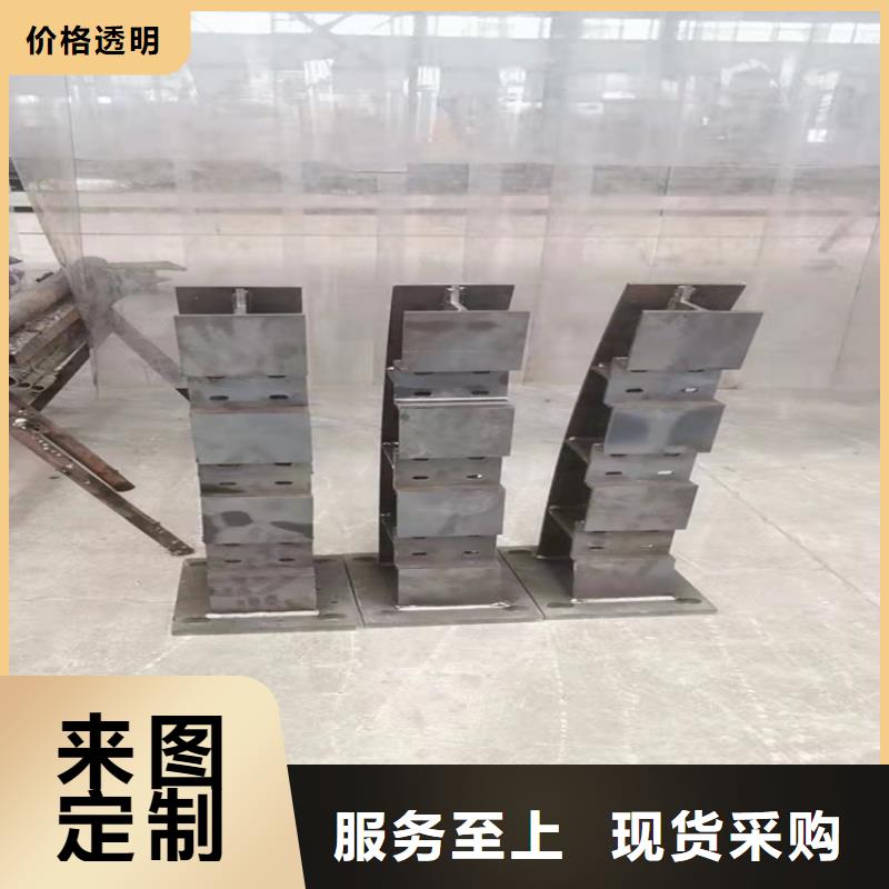桥梁护栏,河道护栏精心选材