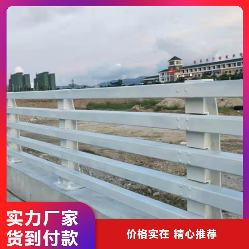 桥梁护栏道路护栏敢与同行比服务