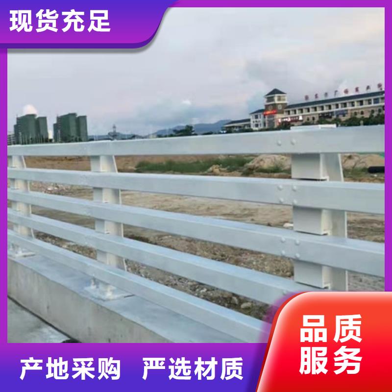 桥梁护栏,河道护栏工艺精细质保长久
