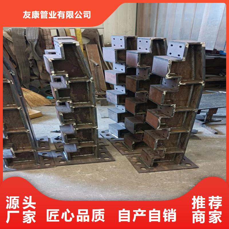 桥梁护栏为品质而生产