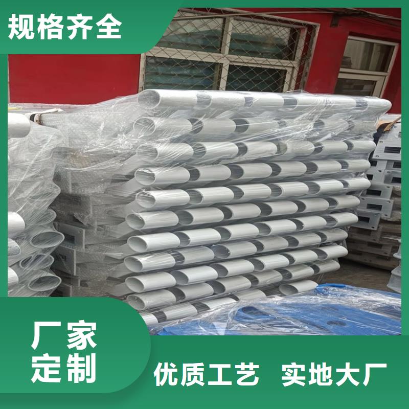 桥梁护栏河道护栏多年经验值得信赖