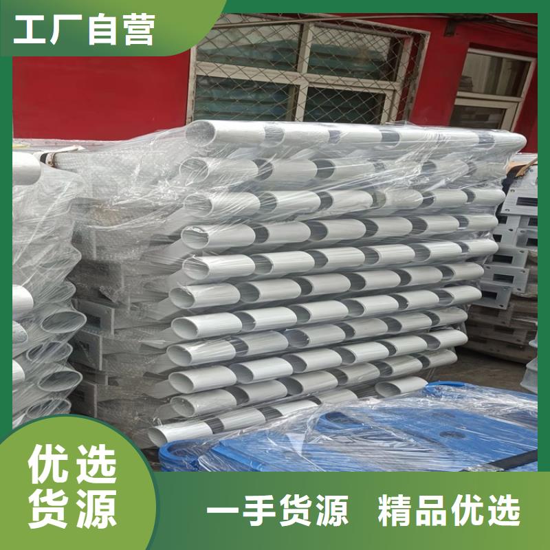 桥梁护栏-道路景观护栏老客户钟爱