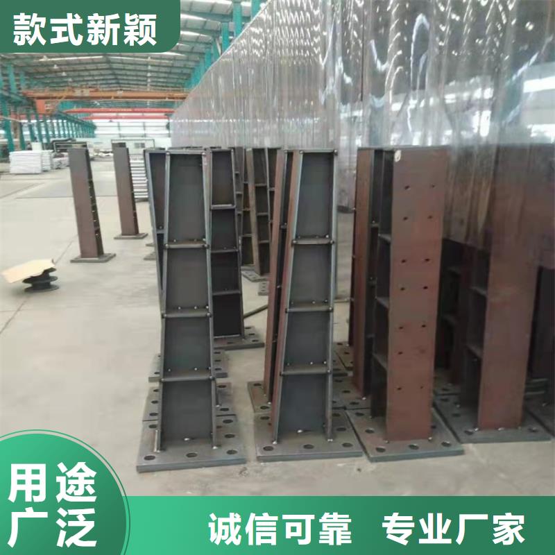 桥梁护栏道路景观护栏合作共赢