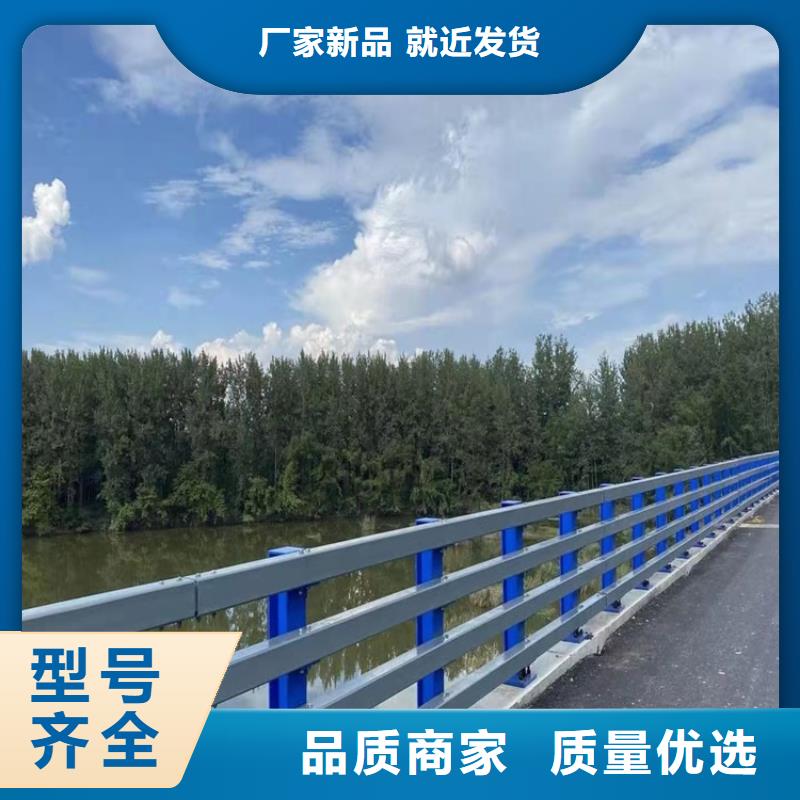 桥梁护栏防撞桥梁护栏厂一站式供应
