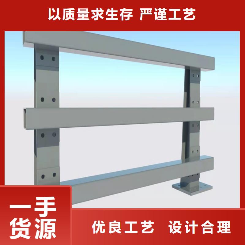 桥梁护栏桥梁护栏厂家细节严格凸显品质