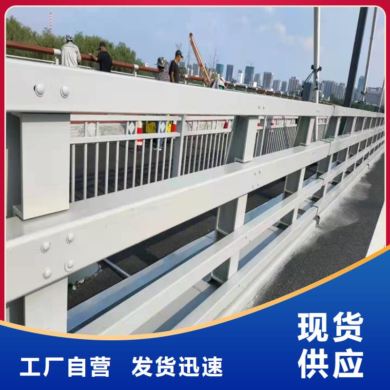 桥梁护栏_景观护栏拒绝差价