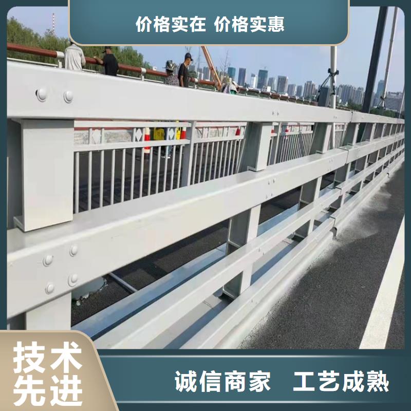 桥梁护栏-防撞桥梁护栏厂源厂供货