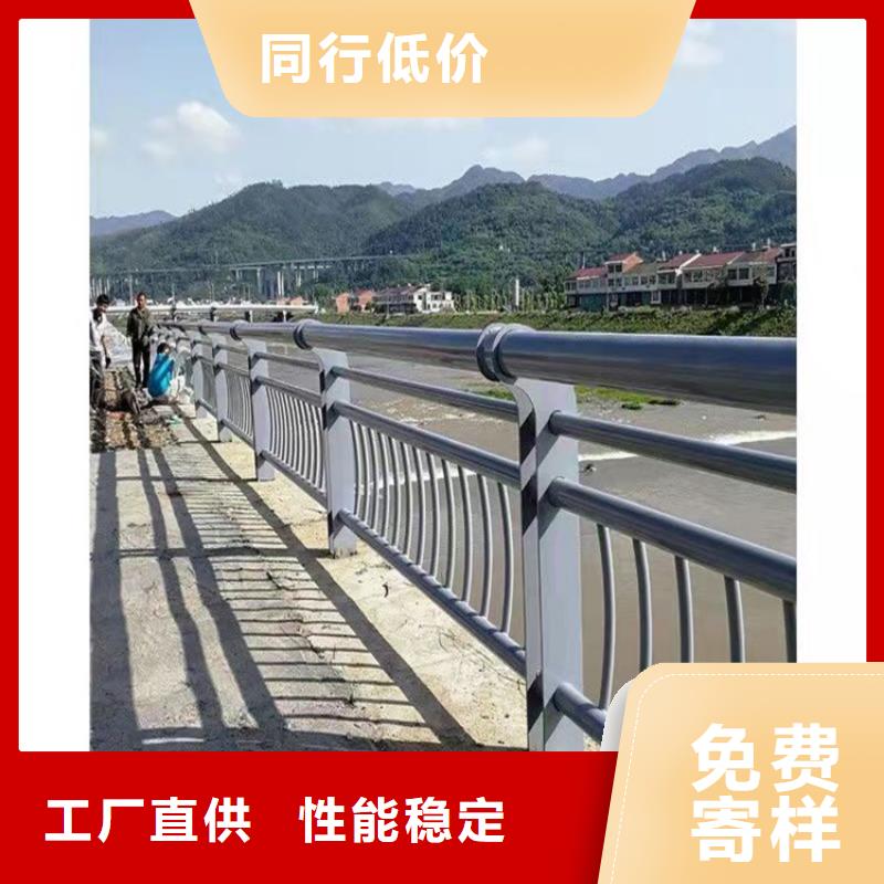 桥梁护栏道路景观护栏品质做服务