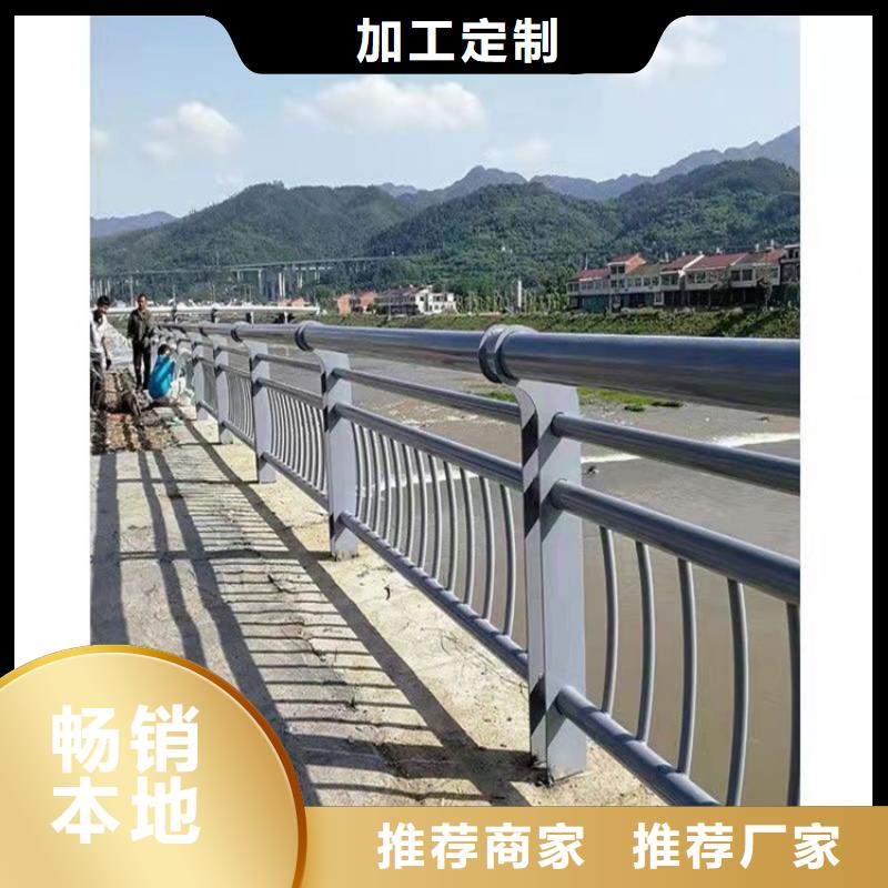 桥梁护栏桥梁护栏厂家市场报价