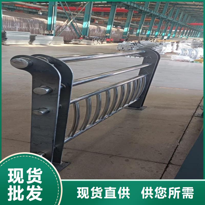 桥梁护栏-【道路护栏】供应商