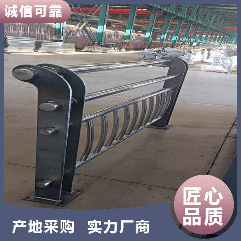 桥梁护栏河道护栏供应采购