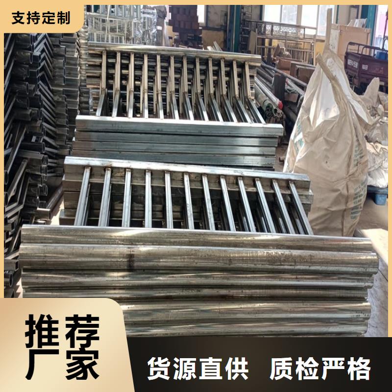 桥梁护栏桥梁护栏厂家细节严格凸显品质