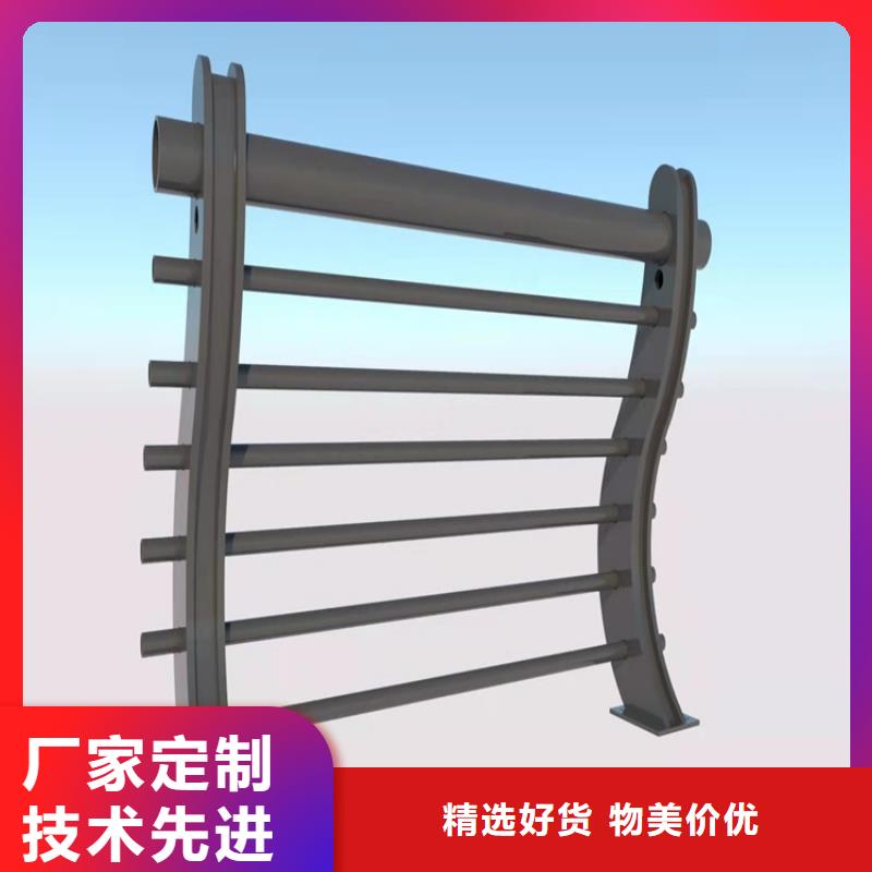 桥梁护栏桥梁护栏厂家细节严格凸显品质