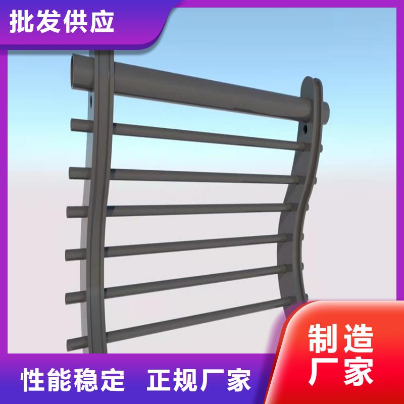 桥梁护栏,【桥梁护栏厂家】以质量求生存