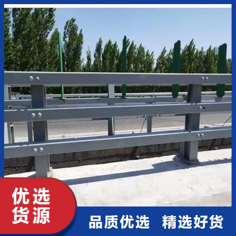 【桥梁护栏】不锈钢复合管护栏现货供应