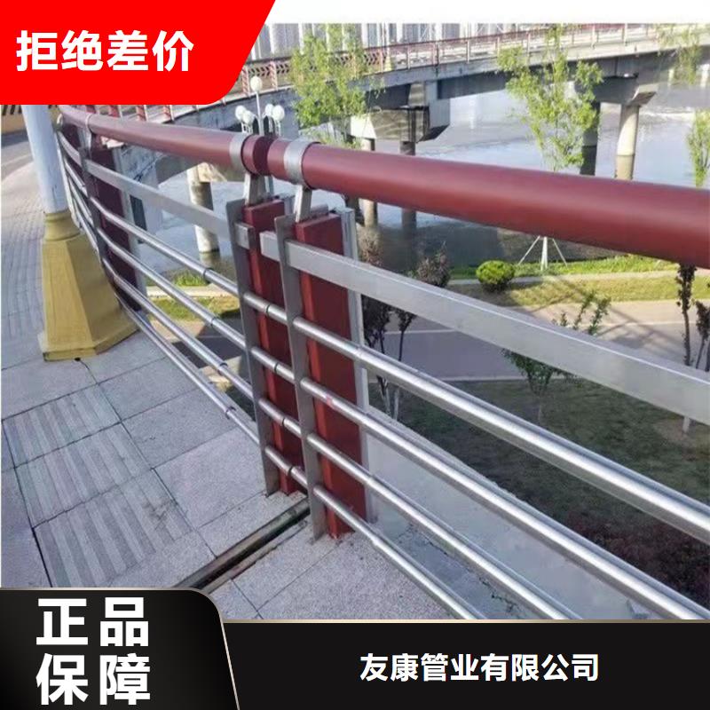 桥梁护栏为品质而生产